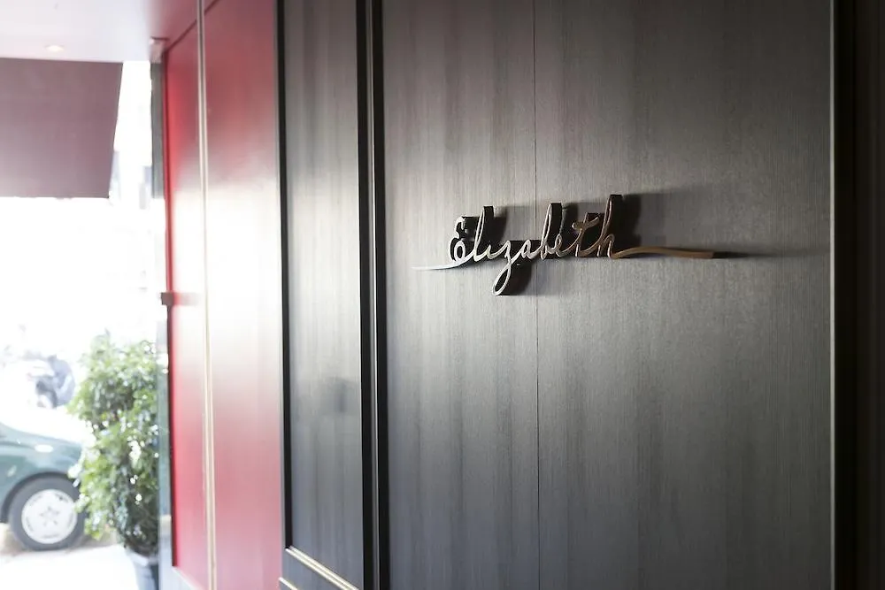 Missori Hotel Piazza Missori, Sonder By Marriott Bonvoy Milan 4*,